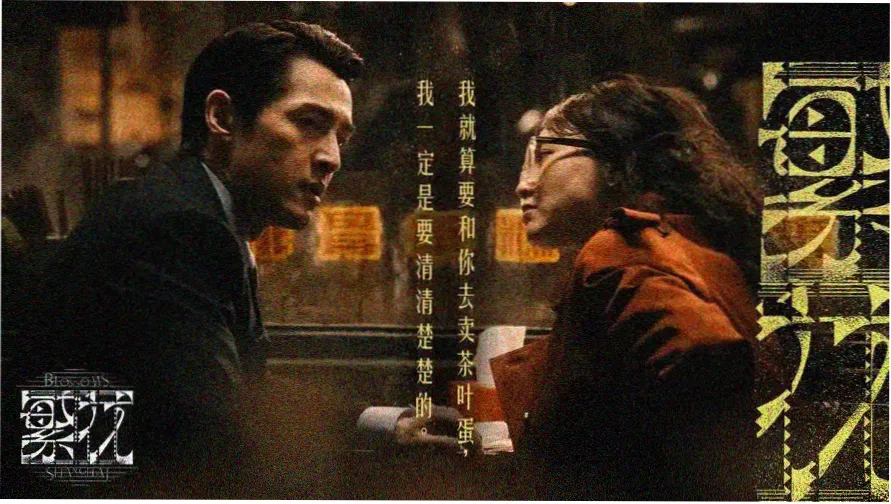 178足球比赛直播赛事画面展示